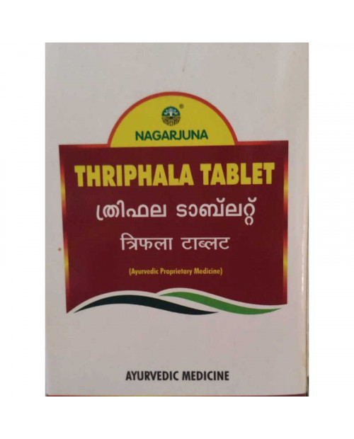 Nagarjuna Triphala 100 Tablets