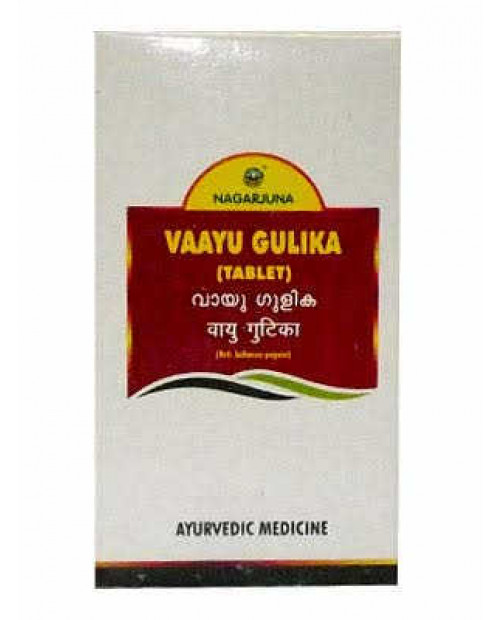 Nagarjuna Vaayu Gulika 100 Tablets