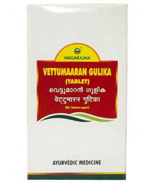 Nagarjuna Vettumaran Gulika 100 Tablets