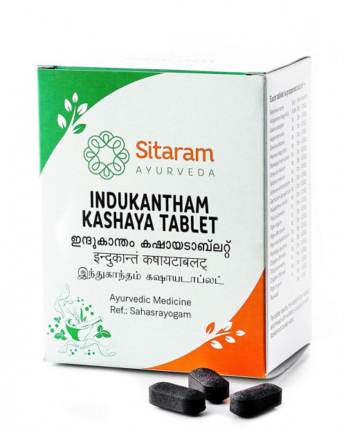 Sitaram Indukantham Kashaya Tablet 50Nos