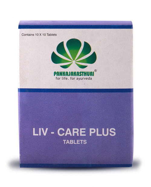 Pankajakasthuri Liv-Care Plus 100 Tablets