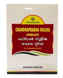 NAGARJUNA Chandraprabha Gulika 100Tabs