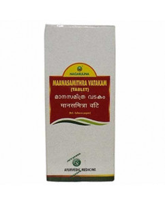 Nagarjuna Maanasmitra Vatakam 50 Tablets