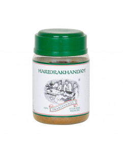 Kairali Haridrakandam (100 grams)