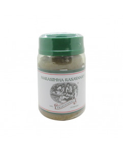 Kairali Narasimha Rasayanam (250 grams)