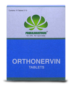 Pankajakasthuri Orthonervin 100 Tablets